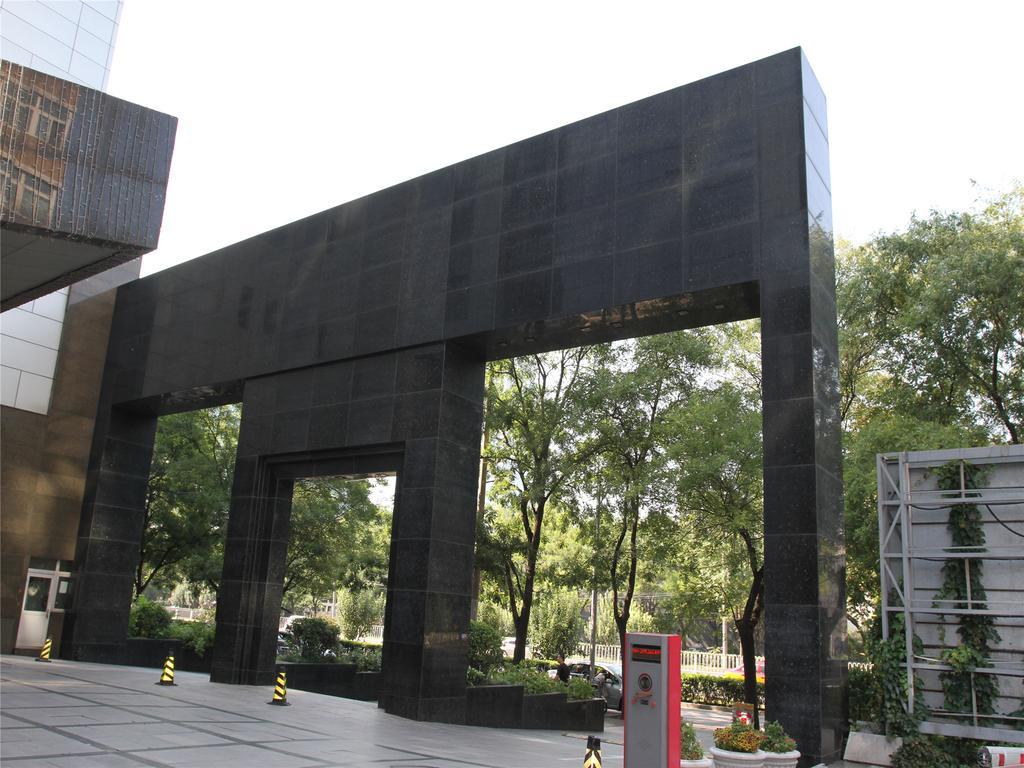 A.C. Art Museum Hotel Beijing Eksteriør billede