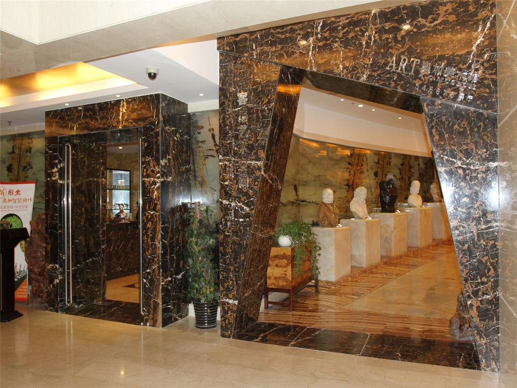 A.C. Art Museum Hotel Beijing Eksteriør billede