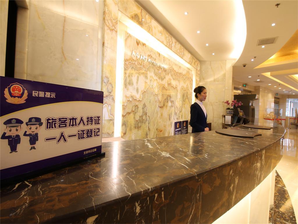 A.C. Art Museum Hotel Beijing Eksteriør billede