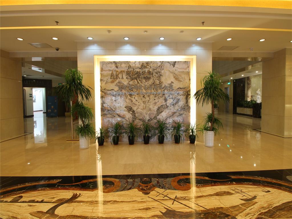 A.C. Art Museum Hotel Beijing Eksteriør billede