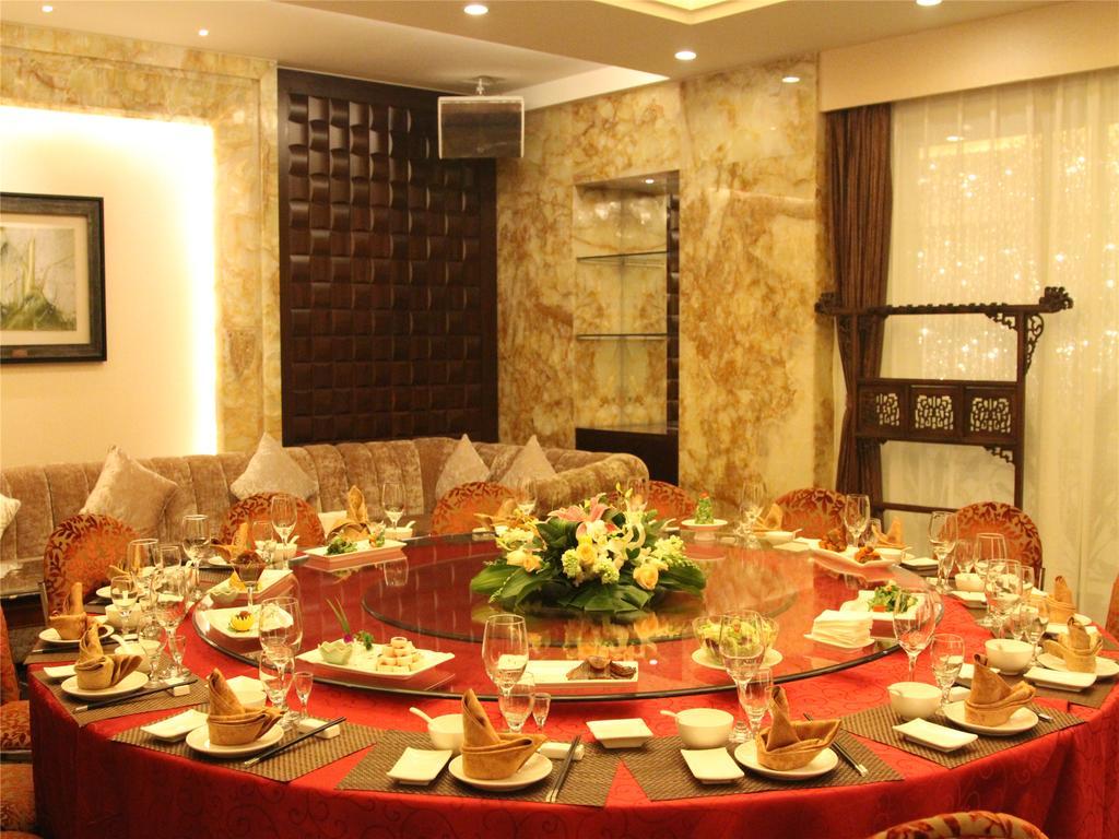 A.C. Art Museum Hotel Beijing Eksteriør billede