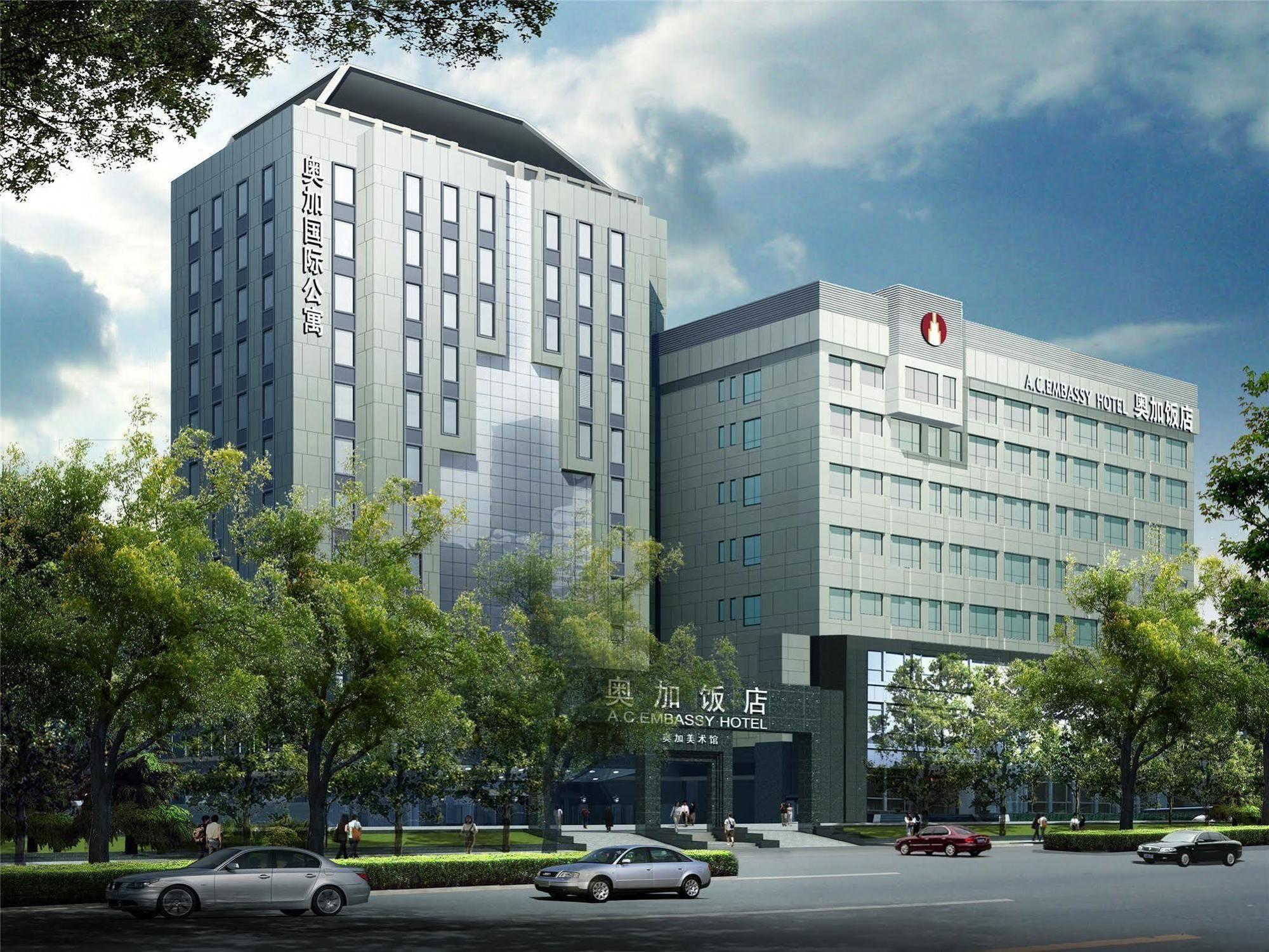 A.C. Art Museum Hotel Beijing Eksteriør billede